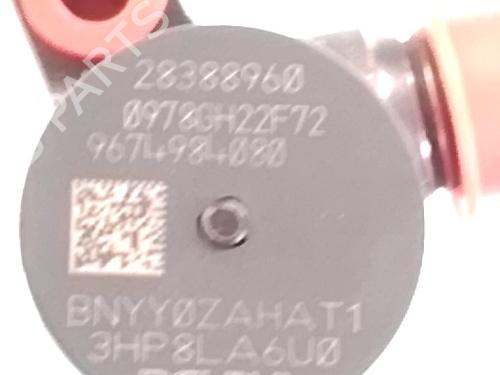 Spreder / Dyse CITROËN C4 Picasso II 2.0 BlueHDi 150 | BP30050517M100 