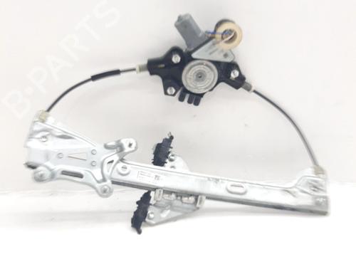 Rudehejsemekanisme ventre foran Rudehejsemekanisme ventre foran TOYOTA COROLLA Estate (_E21_) 1.8 Hybrid (ZWE211W) (122 hp) 33761855 33761855