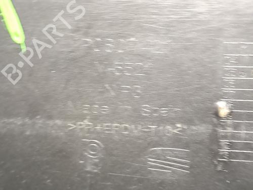 Rear bumper SEAT LEON (1P1) 2.0 TDI 16V | BP26169415C8 