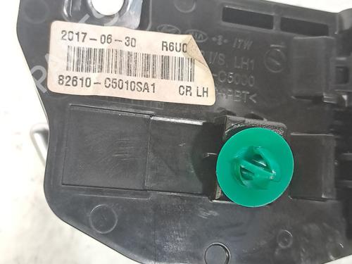 Rear left interior door handle KIA SORENTO III (UM) 2.2 CRDi 4WD | BP26381493I15 
