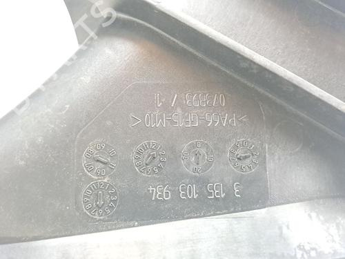 Køleventilator elektrisk MERCEDES-BENZ C-CLASS T-Model (S204) C 220 CDI (204.208) | BP29325888M35 