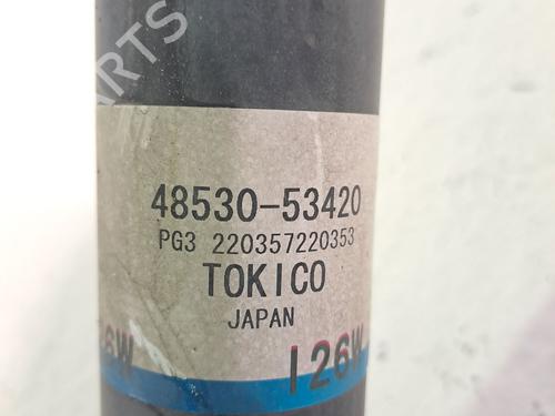 Left rear shock absorber LEXUS IS III (_E3_) 300h (AVE30_, AVE30R) | BP25613562M18 