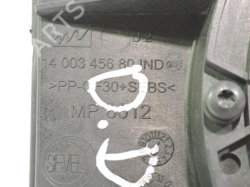 Speaker CITROËN JUMPY II Van 1.6 HDi 90 16V | BP23976140E2 