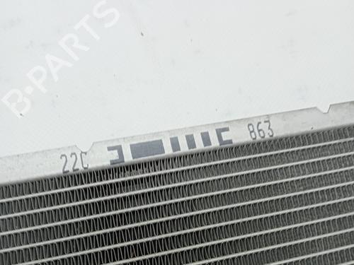 Water radiator TOYOTA YARIS (_P13_) 1.5 Hybrid (NHP130_, NHP130) | BP23351426M31 