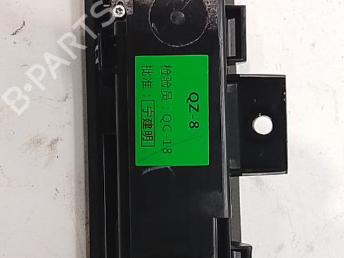 Climate control OMODA C5 GT 1.6 | BP37289271I5 - Image 3