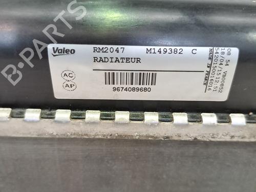 Køler PEUGEOT PARTNER Tepee 1.6 BlueHDi 100 | BP23380946M31 