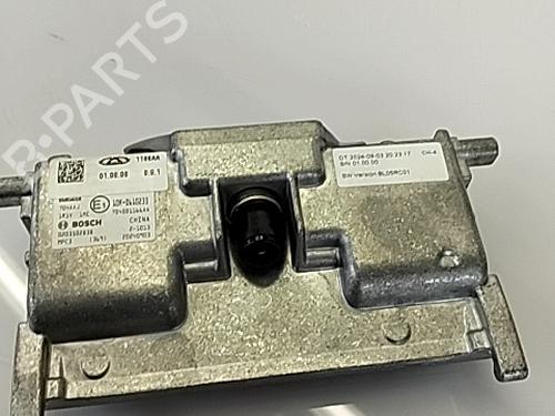 Used Camera OMODA C5 GT 1.6 (185 hp) 29500328