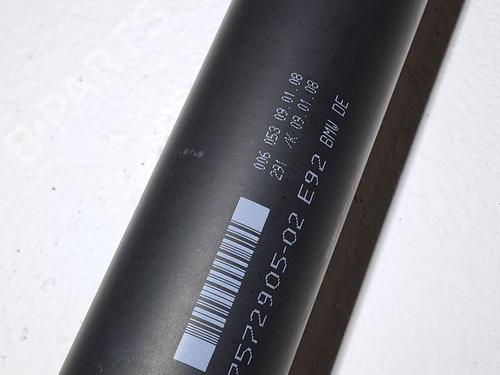 Driveshaft BMW 3 Coupe (E92) 320 d | BP23376555M37