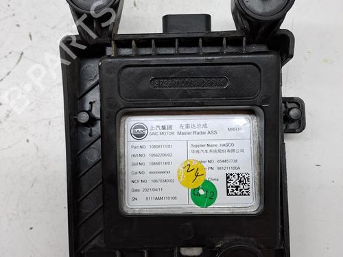 Electronic module MG MG HS (AS23) 1.5 EHS Hybrid (CSA6463) | BP27462687M83 