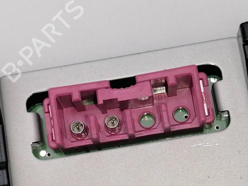 Elektronisk modul TOYOTA YARIS (_P21_, _PA1_, _PH1_) 1.5 (MXPA11) | BP23938720M83 