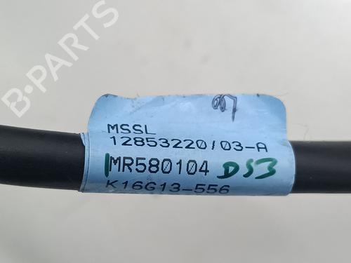 Left mirror RENAULT CLIO IV (BH_) 0.9 TCe 90 (BHNF, BHMA, BHMH, BHJK, BHJR) | BP26675061C26 