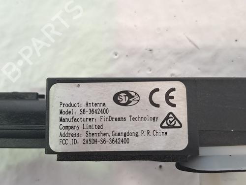 Antenne/Base BYD SEAL U 1.5 Plug-in Hybrid Front-Wheel Drive | BP26168958C140 