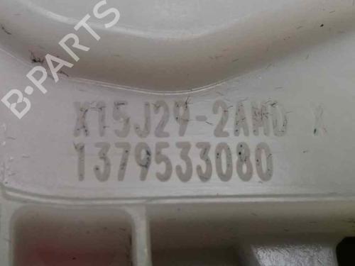 Front right lock FIAT FIORINO Box Body/MPV (225_) 1.3 D Multijet | BP23386805C97 