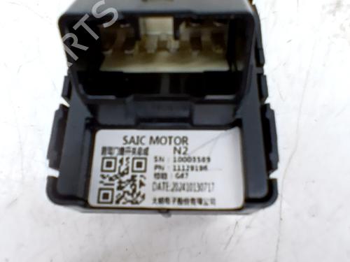 Right front window switch MG MG HS (AS33) 1.5 Hybrid+ | BP38062119I26 - Image 2