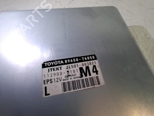 Elektronisk modul LEXUS CT (ZWA10_) 200h (ZWA10_, ZWA10R) (136 hp) 29557852