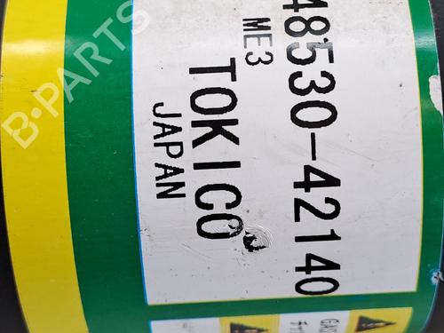 Højre bagtil støddæmper TOYOTA RAV 4 V (_A5_, _H5_) 2.5 Hybrid AWD (AXAH54, AXAL54) (222 hp) 27672875