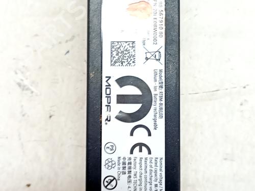 Used Electronic module PEUGEOT 2008 II (UD_, US_, UY_, UJ_, UR_, UC_) 1.2 PureTech 100 (USHNK) (101 hp) 32285841