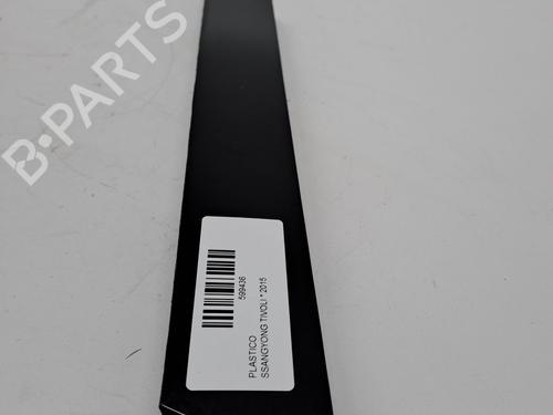 Other SSANGYONG TIVOLI 1.6 | BP24329263O1