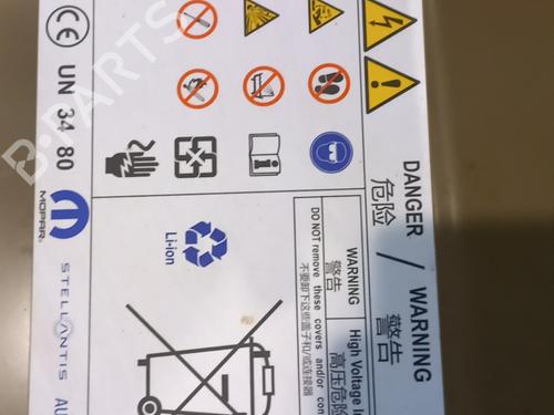 Battery CITROËN BERLINGO (ER_, EC_) ë-BERLINGO | BP33762073E11 - Image 4