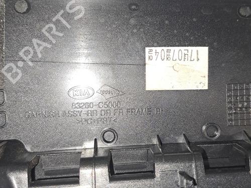 Horn KIA SORENTO III (UM) 2.2 CRDi 4WD | BP26381474E13 