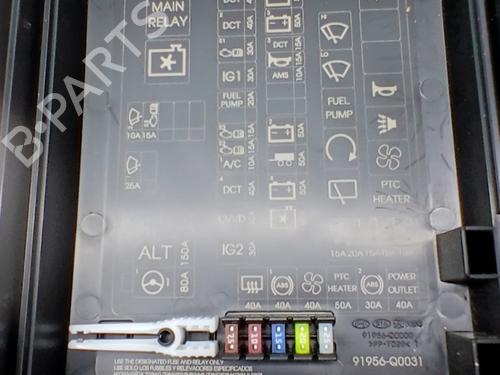 Fuse box HYUNDAI i20 III (BC3, BI3) 1.0 T-GDI | BP32743343E1 - Image 2
