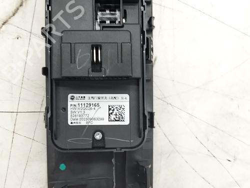 Left front window switch MG MG 4 (EH32) EV | BP37592567I27 - Image 2