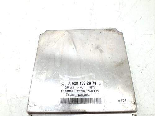 Centralina do motor MERCEDES-BENZ E-CLASS (W211) E 400 CDI (211.028) (260 hp) 29558056