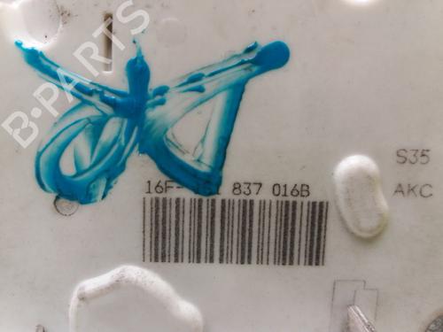 Front right lock SEAT Mii (KF1, KE1) 1.0 | BP23377232C97 