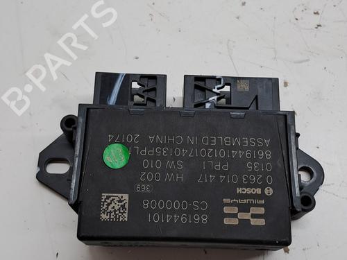 Elektronisk modul AIWAYS U5 EV (204 hp) 27462784
