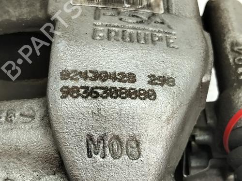 Right front brake caliper OPEL CORSA F (P2JO) CORSA-e (68) | BP39556174M104 - Image 3
