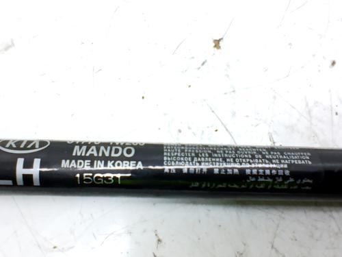 Tailgate lift support KIA RIO III (UB) 1.2 CVVT | BP32257281C138