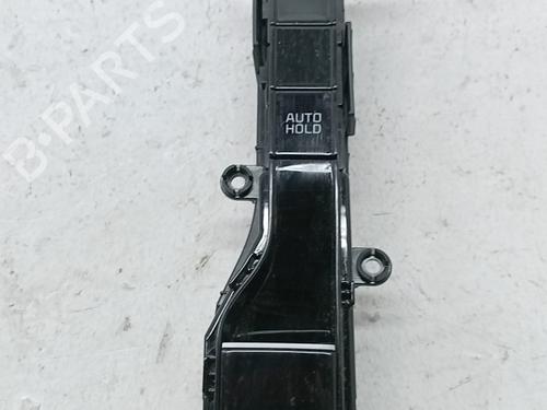 Used Hand brake Hand brake KIA NIRO II (SG2) EV (204 hp) 40547523 40547523