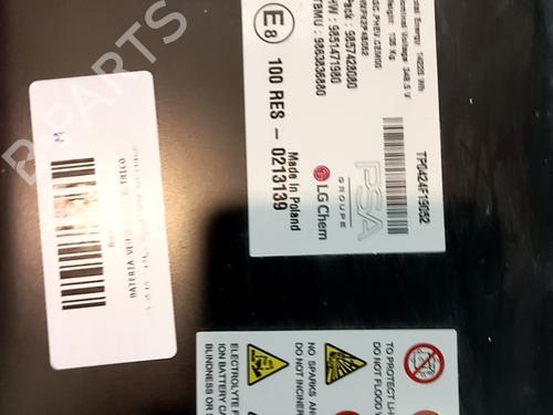 Battery DS DS 7 (J4_, JC_) E-TENSE 225 (J4DGZU) | BP33764530E11 - Image 2