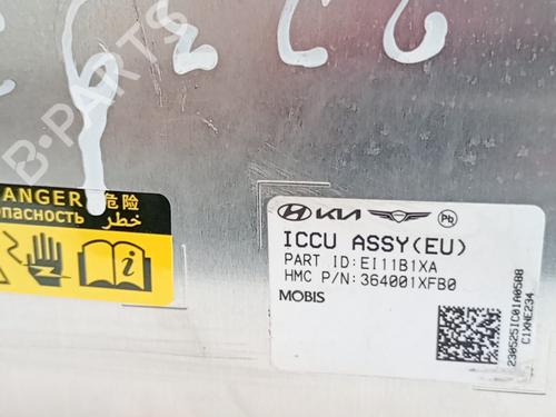 Inverter/Converter KIA EV6 (CV) 77 GT AWD | BP39741826M119 - Image 4