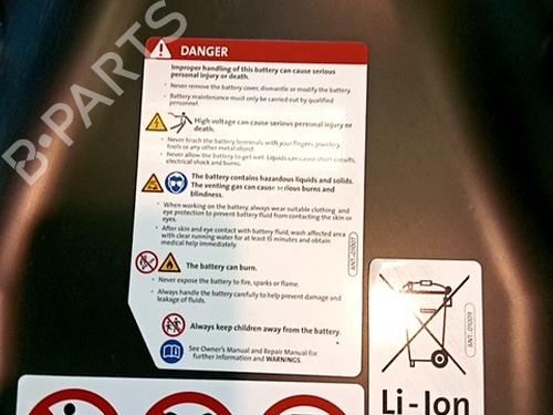Battery VW TRANSPORTER T6 Van (SGA, SGH, SHA, SHH) 2.0 TDI | BP29876715E11