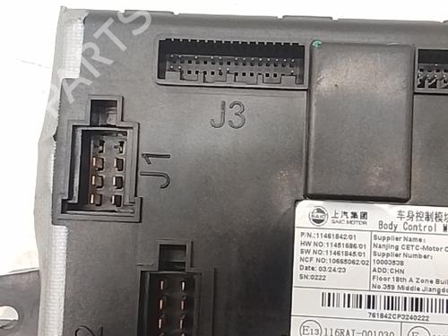 Electronic module MG MG ZS SUV (AZS1) 1.5 VTi | BP38419685M83 - Image 4