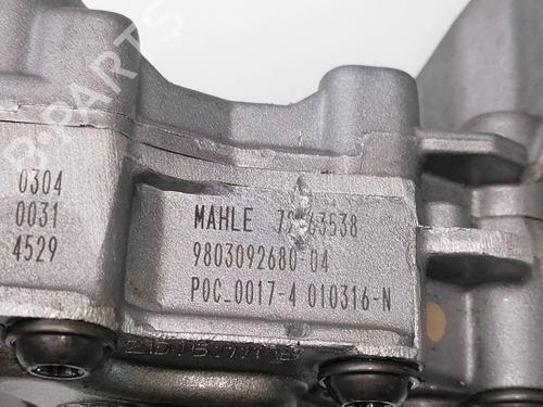 Other CITROËN C3 Picasso (SH_) 1.2 THP 110 (SHHNZ6) | BP23384549O1