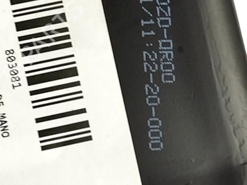 Hand brake CITROËN C4 II (NC_) 1.6 HDi 90 | BP33761309I18 - Image 4