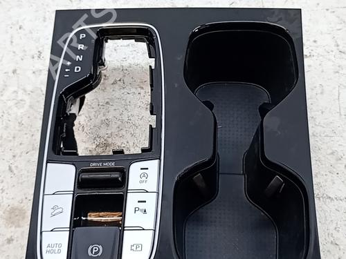 middle-console-hyundai-tucson-nx4e-nx4a-2020-38749038 main image