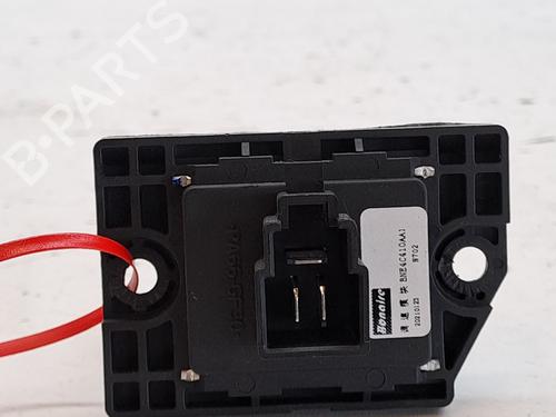 Used Heater resistor AIWAYS U5 EV (204 hp) 27462540
