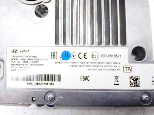 Display KIA CEED (CD) 1.0 T-GDI | BP36666073C48 - Image 3