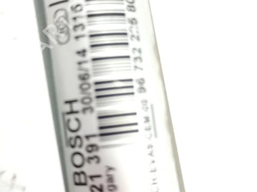 Front wiper motor PEUGEOT 208 I (CA_, CC_) 1.2 VTI 82 | BP31801789M29