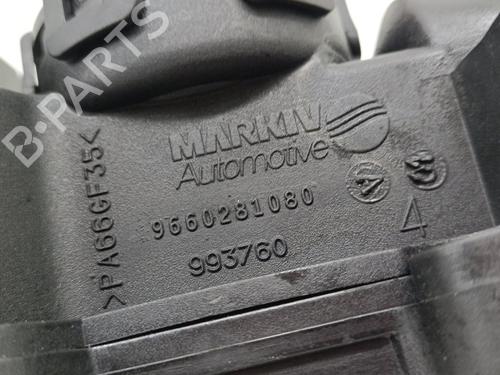 Valve cover PEUGEOT 308 I (4A_, 4C_) 1.6 HDi | BP25987425M124 