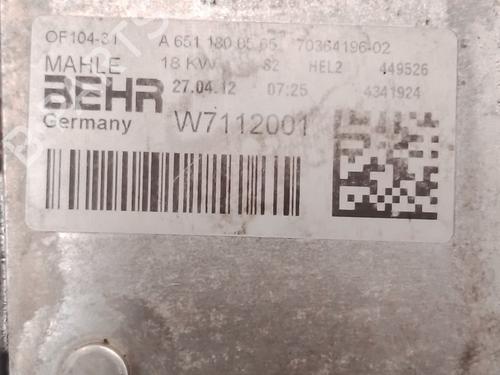 Oil radiator JEEP COMPASS (MK49) 2.2 CRD 4x4 | BP39644562M33 - Image 2