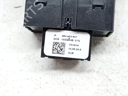 Warning switch SKODA KAMIQ (NW4) 1.0 TSI | BP39401160I22 - Image 2
