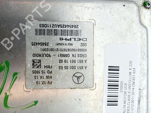 Engine control unit (ECU) MERCEDES-BENZ E-CLASS (W212) E 220 CDI / BlueTEC (212.001, 212.002) | BP23348709M57 