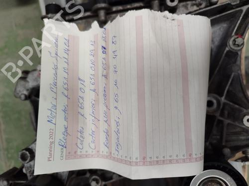 Engine MERCEDES-BENZ E-CLASS (W212) E 200 CDI / BlueTEC (212.005, 212.006) | BP24950997M1