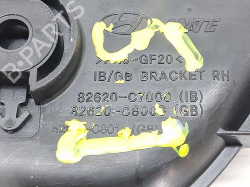 Front right interior door handle HYUNDAI i20 ACTIVE (IB, GB) 1.0 T-GDI | BP27731629I14 