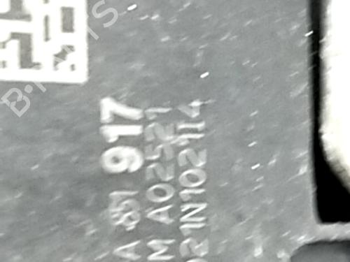 Front right lock PEUGEOT 508 I (8D_) 1.6 HDi | BP31369742C97