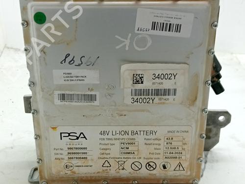 Batteri FIAT 600e / 600 (365_, 364_) Mild Hybrid (136 hp) 31165872